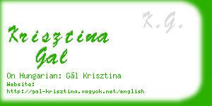 krisztina gal business card