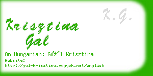 krisztina gal business card